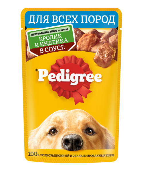 PEDIGREE® для взрослых собак всех пород